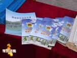我市舉行第十六次防空警報試鳴宣傳活動