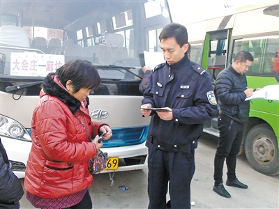 市交警二大隊(duì) 深入客運(yùn)企業(yè)開(kāi)展安全檢查