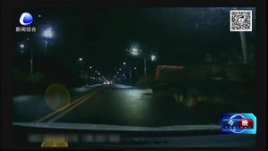懷孕老婆開(kāi)車鬧矛盾 丈夫斗氣“飛車”釀事故