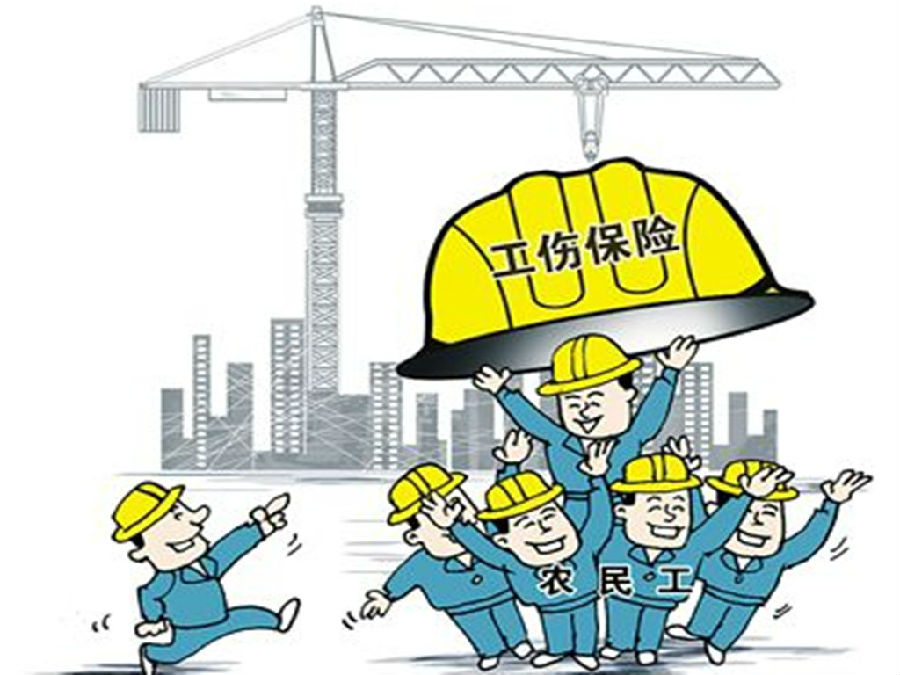 農(nóng)村戶(hù)口傷殘賠償金 能按城鎮(zhèn)標(biāo)準(zhǔn)計(jì)算嗎？
