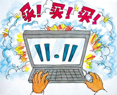 春節(jié)網購水果要小心