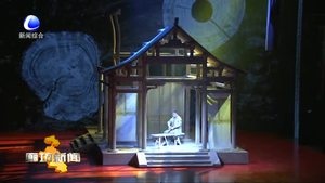 大型原創(chuàng)音樂劇《紫檀》專家研討會在我市召開