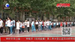 小學(xué)取消課間戶(hù)外活動(dòng)？