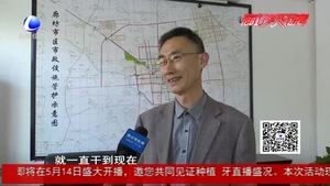 技術(shù)?力量：用責(zé)任和熱愛(ài)鋪就城市建設(shè)之路