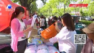 安次區(qū)開(kāi)展“幸福工程?救助貧困母親”宣傳服務(wù)活動(dòng)