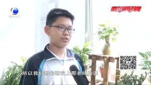 職業(yè)?精神：愛(ài)心育桃李 勤業(yè)鑄師魂