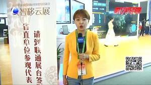未來智能家居展望 大數據下的“智能管家”