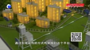 “5?18”經洽會環(huán)保產業(yè)展 環(huán)保理念引人期待