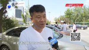 零距離?熱線：網絡金融詐騙成災 投資理財需謹慎