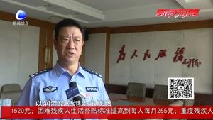 零距離.調(diào)查：借貸平臺(tái)轉(zhuǎn)戰(zhàn)社交網(wǎng)絡(luò)