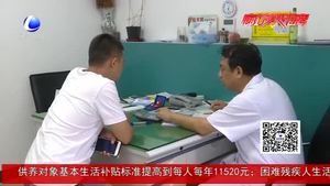 夏季與貓狗保持適當(dāng)距離 謹防感染狂犬病