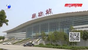 列車(chē)調(diào)整運(yùn)行 滿足群眾需求