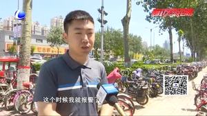 市公安局推廣安裝電動(dòng)車(chē)智能防盜系統(tǒng)初見(jiàn)成效