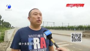 電廠橋修好一直不通車(chē)后續(xù)：現(xiàn)已通行 車(chē)輛路人來(lái)往便利