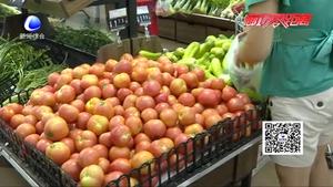 買(mǎi)菜愛(ài)“挑剔”超市蔬菜遭“掐頭去尾”