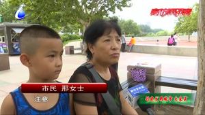 垃圾分類 舊衣物回收  你做到了嗎？