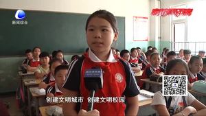 開學第一課：做足準備 迎接新學期的到來