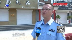 市容環(huán)境管理精細(xì)化 門店經(jīng)營(yíng)告別臟亂差