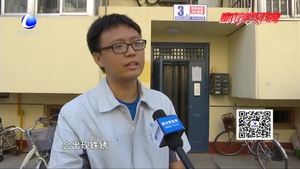 老舊小區(qū)供水管網改造 提高居民用水質量