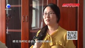捐獻造血干細(xì)胞 你害怕嗎？