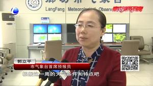 雨中開工！節(jié)后第一天我市迎降雨天氣