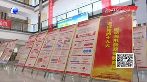 行進中的五年—24小時自助借還 讀者借閱更輕松