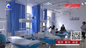 過敏性鼻炎進入高發(fā)期 該如何預(yù)防？