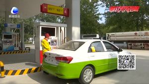 強力開局謀打贏 同心攻堅保藍天——市商務(wù)局重拳整治成品油市場 全市22家違法違規(guī)加油站無限期關(guān)停