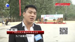 十路公交延伸至潘莊村 村民家門(mén)口喜乘公交出行