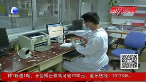“滴血測(cè)癌”成網(wǎng)上熱詞 一滴血真能檢測(cè)癌癥？