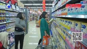 “兒童專用”食品真的靠譜嗎？
