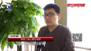 不容忽視的職場(chǎng)焦慮 適當(dāng)?shù)淖晕艺{(diào)節(jié)可有效緩解負(fù)面情緒