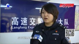 團(tuán)霧突發(fā)難預(yù)測(cè) 小心高速公路上的“流動(dòng)殺手”