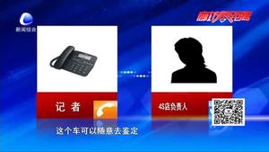 汽車保養(yǎng)機(jī)油蓋被遺忘 是修是換雙方各執(zhí)己見