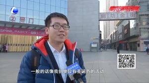 中國傳統(tǒng)節(jié)日振興工程實施 你還在湊洋節(jié)的熱鬧嗎？