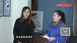 安次區(qū)億合社區(qū)開(kāi)放式科普館、愛(ài)國(guó)教育基地 為青少年成長(zhǎng)奠基引路