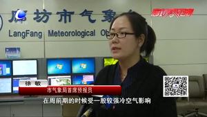 溫度驟降冷空氣來襲，本周我市仍無明顯降水