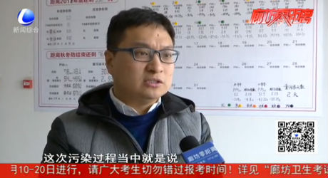 市大氣辦召開大氣污染防治新聞發(fā)布會(huì)