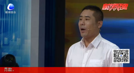 《廊坊好故事》復賽上演 精彩故事競相傳頌