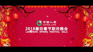 廊坊春晚精彩紛呈，敬請期待！