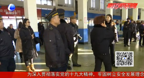 我市開展重點公共場所衛(wèi)生監(jiān)督檢查