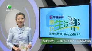 10歲女孩寫(xiě)玩耍申請(qǐng)書(shū) 你怎么看