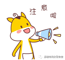 省婦聯(lián)尋找河北“最美家庭”開始啦，你家也可以報名!