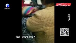 幼童遇車(chē)禍生命垂危 交警火速送醫(yī)