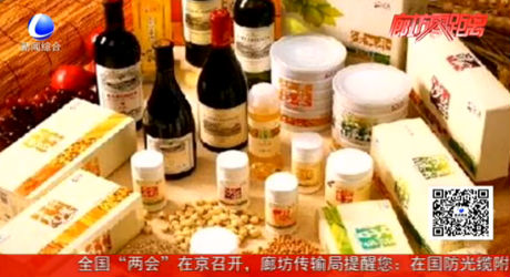 價格昂貴的保健品真能帶來健康嗎？