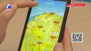 網(wǎng)絡(luò)植樹熱 留住藍(lán)天環(huán)保“益”起來(lái)