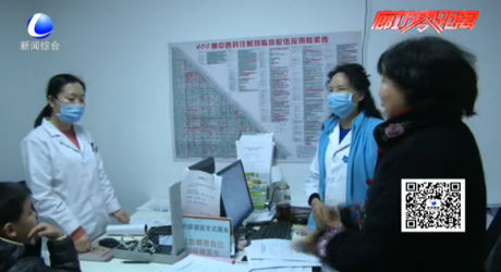 暖心！老人聚餐突暈倒 社區(qū)醫(yī)生急救治