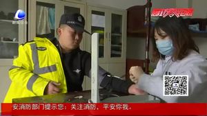 交警日夜堅守一線 上門體檢送去溫暖