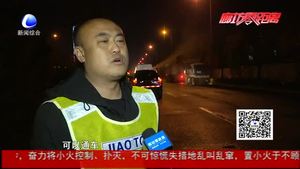 和平路 銀河北路斷交施工 主動(dòng)養(yǎng)護(hù)為路面打上“預(yù)防針”