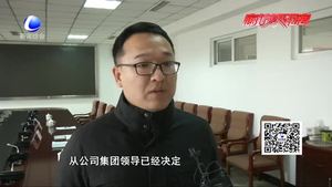 因VOCs治理設(shè)施老化低端違排被市大氣辦約談 廊坊愛普包裝有限公司承諾立即升級(jí)治理